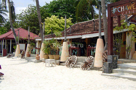 Chaweng Villa Beach Resort 2